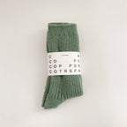 🌟 Köp 1, få 2 gratis🧦 Mjuka ullstrumpor, ett mysigt och varmt måste