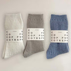 🌟 Köp 1, få 2 gratis🧦 Mjuka ullstrumpor, ett mysigt och varmt måste