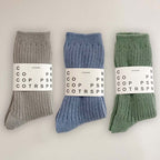 🌟 Köp 1, få 2 gratis🧦 Mjuka ullstrumpor, ett mysigt och varmt måste