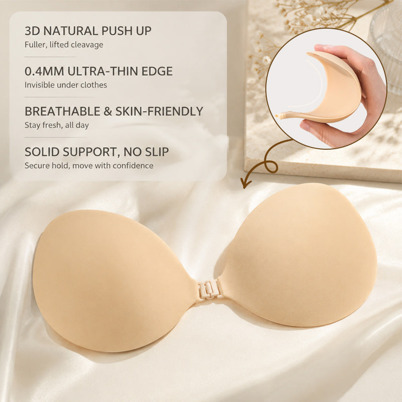 💖 3D-push-up-bh-bröstvårtsskydd i massivt silikon: Osynliga lyftande skydd! ✨