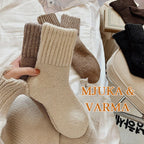 🌟Köp 1 få 4 gratis🧦 Värmande Ullstrumpor i Mellanhöjd