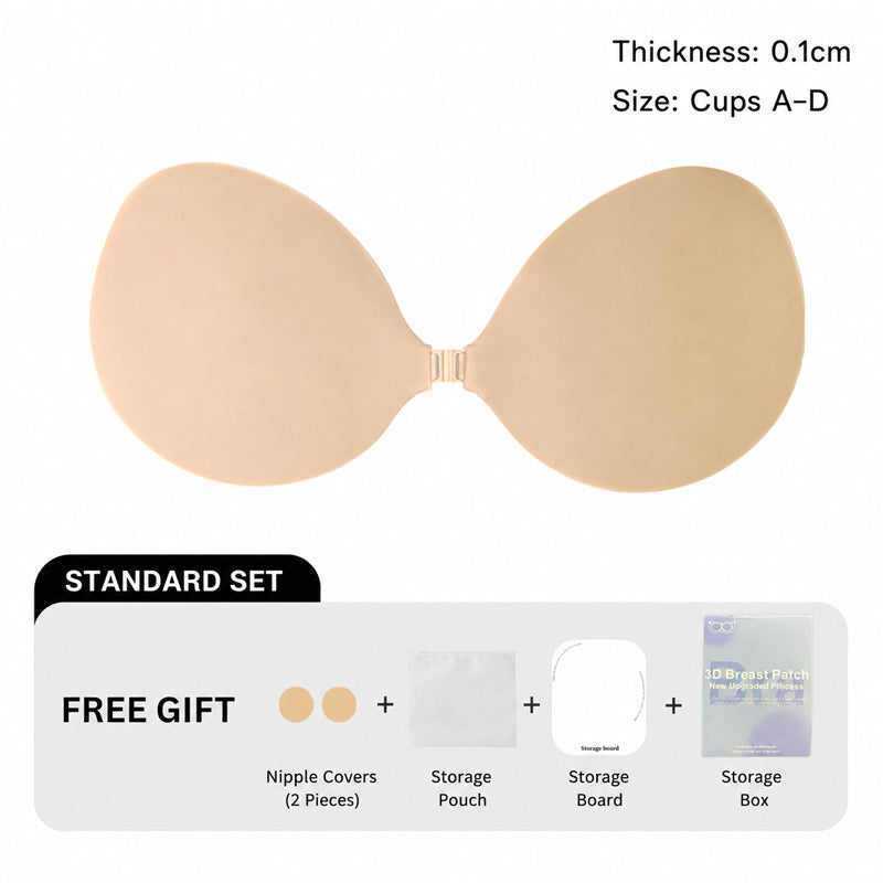 💖 3D-push-up-bh-bröstvårtsskydd i massivt silikon: Osynliga lyftande skydd! ✨
